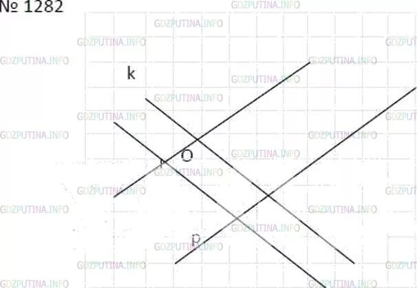 Математика мерзляк номер 1282. Математика 6 класс Мерзляк 1282. Номер 1282 по математике 6 класс Мерзляк.