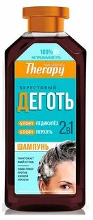 Дегтярное мыло от вшей