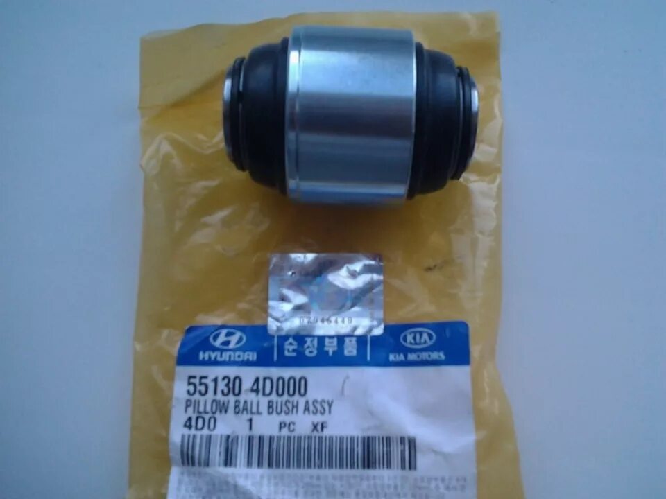 551304d000. 551304d00xfff. Плавающий сайлентблок rav 4 ax40. Шаровая опора mitsubishi lancer 10. 55130-4d000.