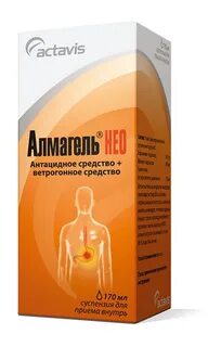 Альмагель нео