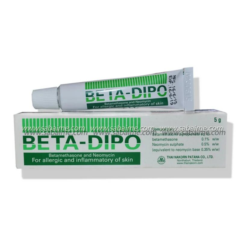 Крем от зуда и раздражения на коже. Циновит крем 40мл. Раздражение кожи крем мазь. Мазь от зуда раздражения и покраснения кожи. Мазь от раздражения кожи.