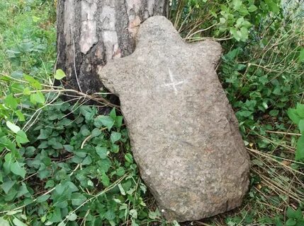 Устаревшее 5 букв