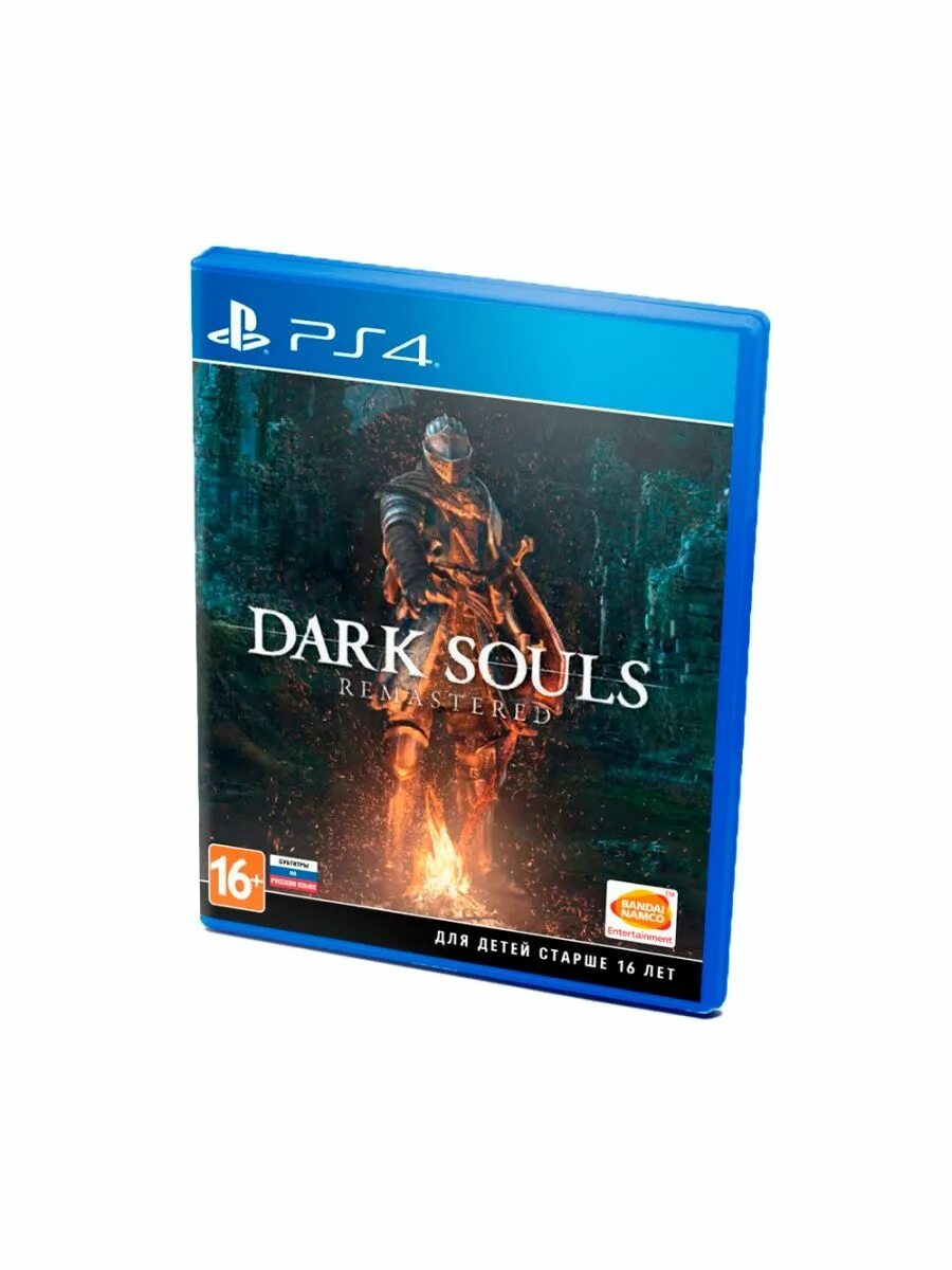 Remastered ps4 купить. Dark Souls ps4 диск. Dark Souls: Remastered (ps4). Dark Souls 4 ps4. Dark Souls Remastered 3 ps4.