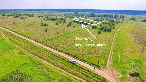 Б грызлово серпуховский