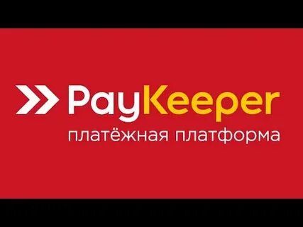 Server paykeeper