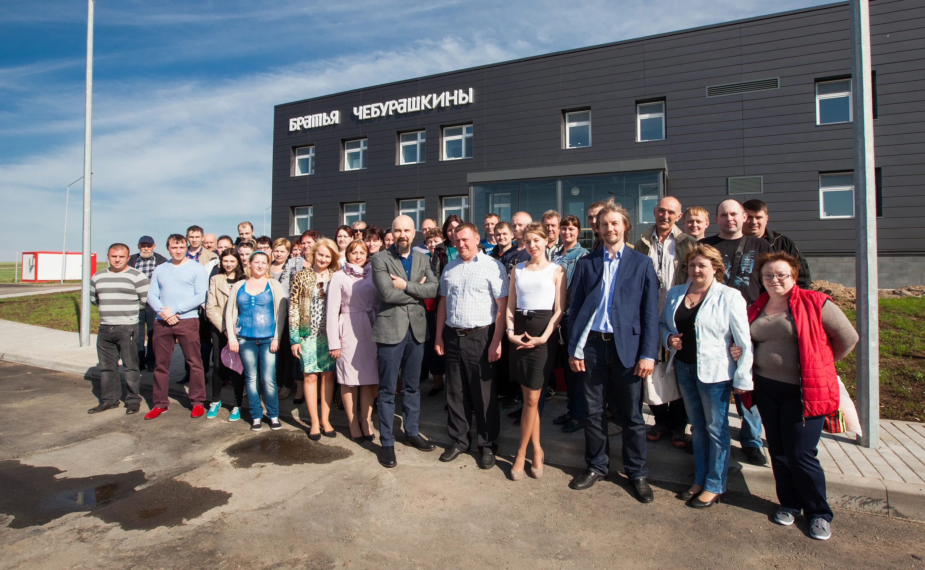 Parmenter завод дмитров. Новости дмитровского района сегодня московской области. Подработка дмитров. Поселок свистуха дмитровский район. Ремонт дороги.