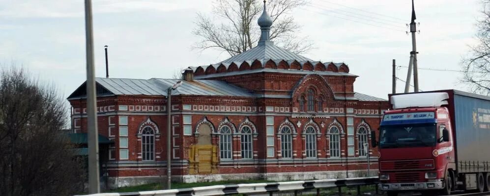 Фото храма в мячково лыткарино. Ферма мячково нижегородская область. Церковь володарск нижегородская область. Село мячково нижегородская область. Мячково нижегородская область.