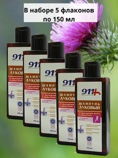 Луковый от выпадения волос и облысения отзывы
