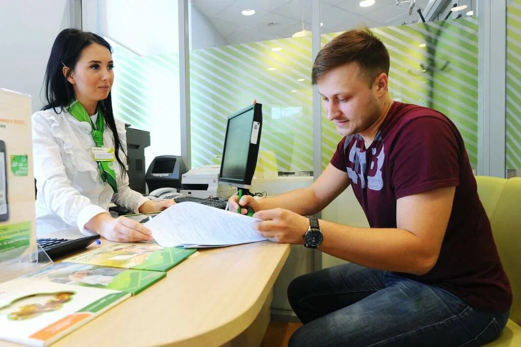 Операционист это