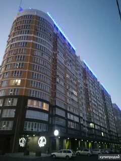 Крупская краснодар