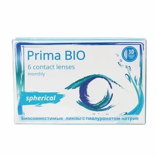 Prima bio