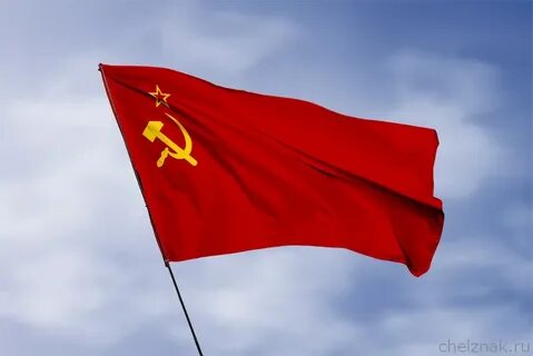 Реящий