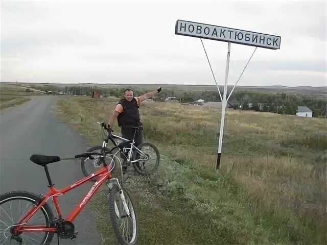 4 бугуруслан михайловка. 4 бугуруслан михайловка