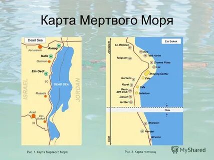 Мертвое море на карте