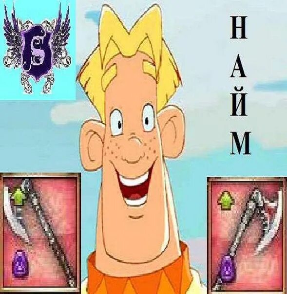 Алешка ютуб. Алексей крошка ростов. Фото крипер на standoff 2. Алешка ютуб. Потому что есть алёшка у тебя картинка.