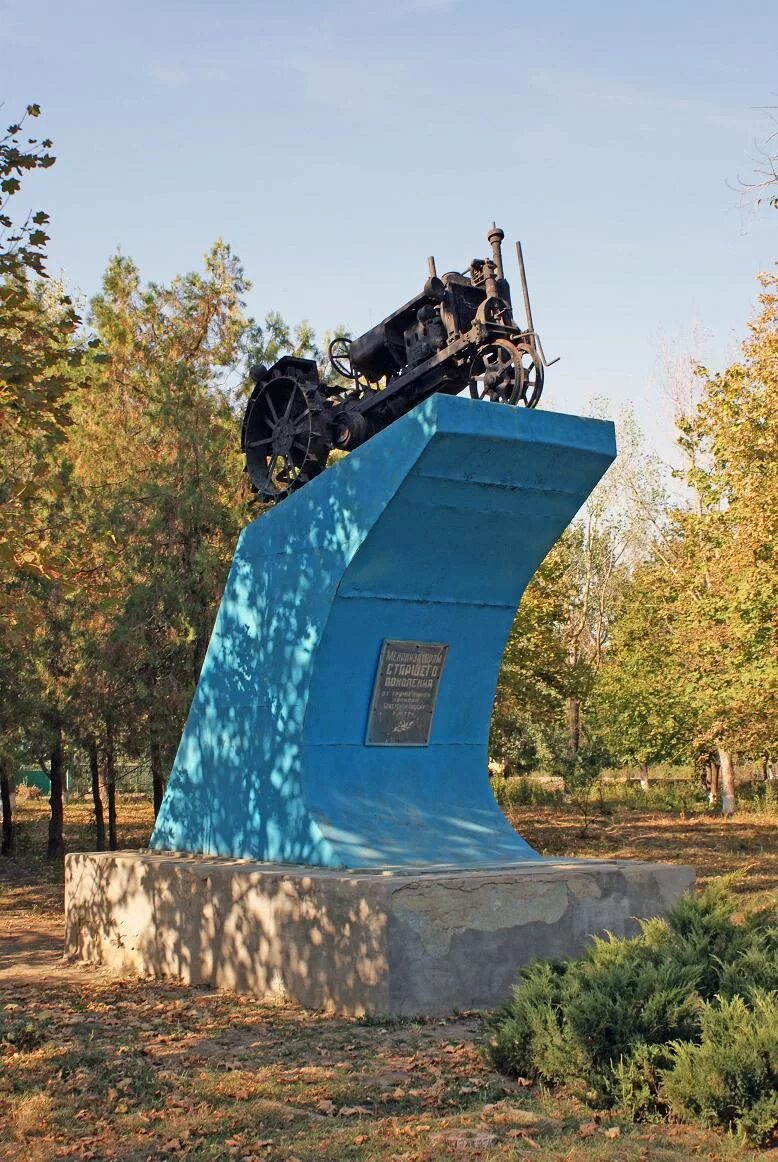 Школа станица приближная прохладненский район. Памятники станицы павловской краснодарского края. Приближная кабардино балкария станица. Храм покрова кардоникская. Станица казанская свято троицкий храм.