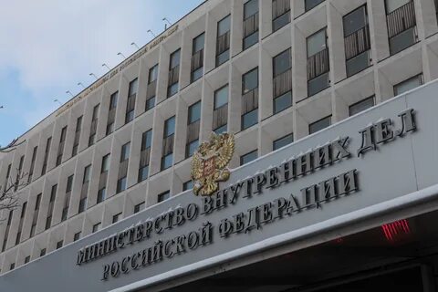 Национальные дела