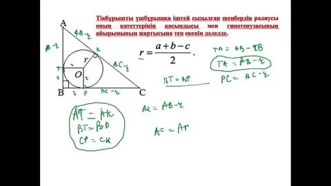 Свингерлердің секс-оргиялары туралы бейне