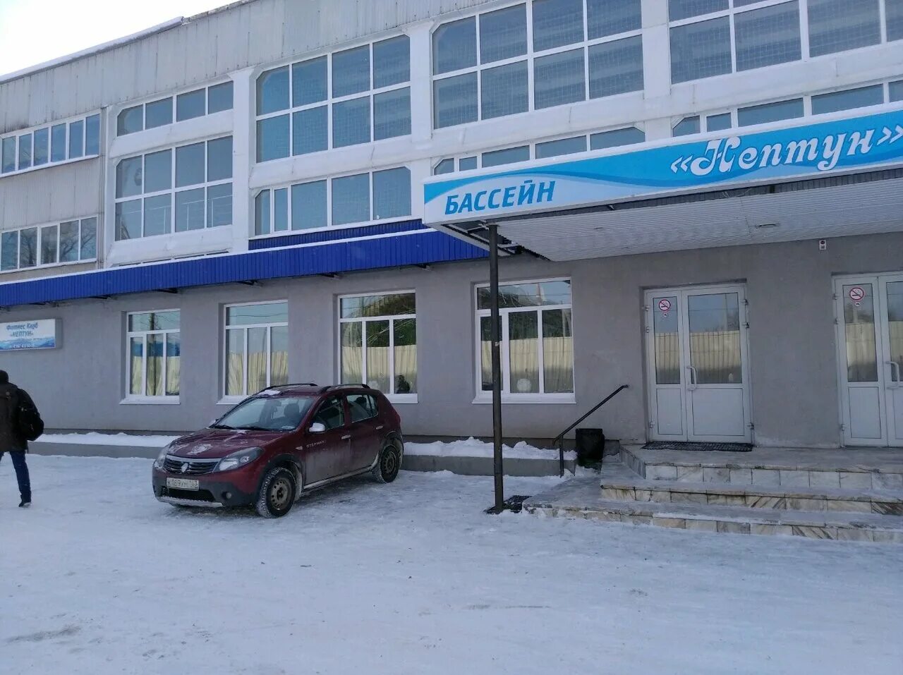 Бассейн нептун в самаре на металлурге. Проспект строителей 1. Улица строителей похвистнево. Похвистнево, улица строителей, 6. Строитель самара.