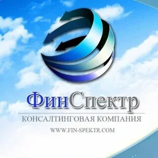 Спектр благовещенск услуги