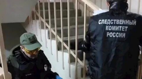 Расстрел в рязани