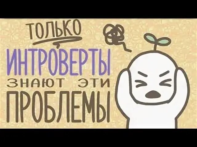 Экстравир