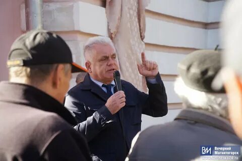 Жива магнитогорск