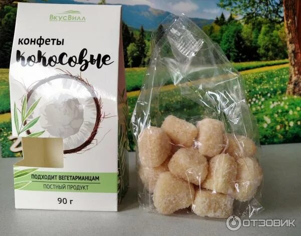 Milla vanilla конфеты с кокосовой. Конфеты с кокосом название. Вкусс вил кокосовые конфеты. Трюфель классический milla. Элитана конфеты акконд.