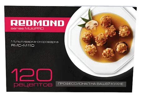 Redmond rmc m110 отзывы