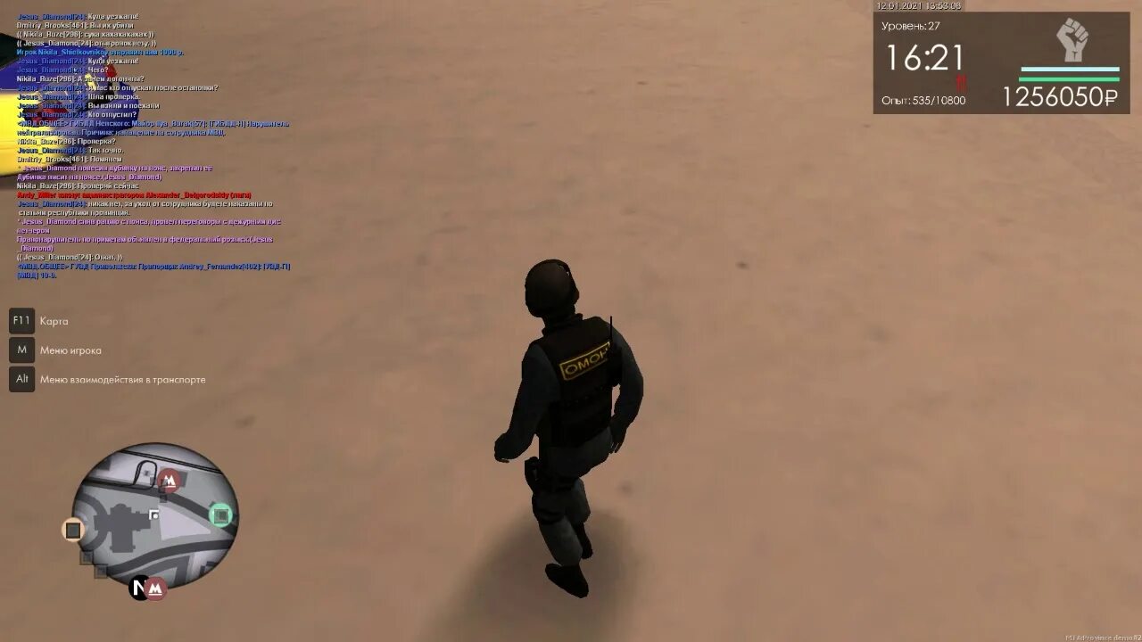 Миранда гта 5 маджестик. Лекции рп. Подписи даймонд рп. Лекции рп. Интерьер больницы diamond rp.