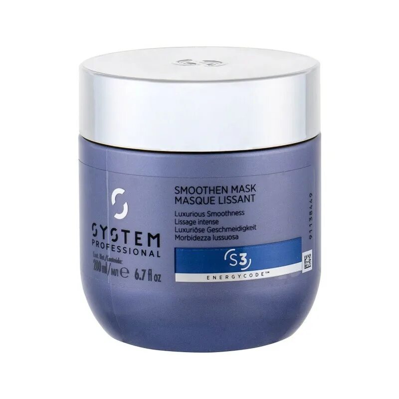 Wella sp repair mask. Маска для гладкости волос. Маски для гладкости. Маски для гладкости. Маски для гладкости.