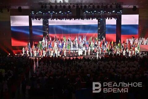 Когда начнется брикс в казани 2024 году