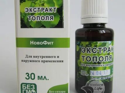 Экстракт почек