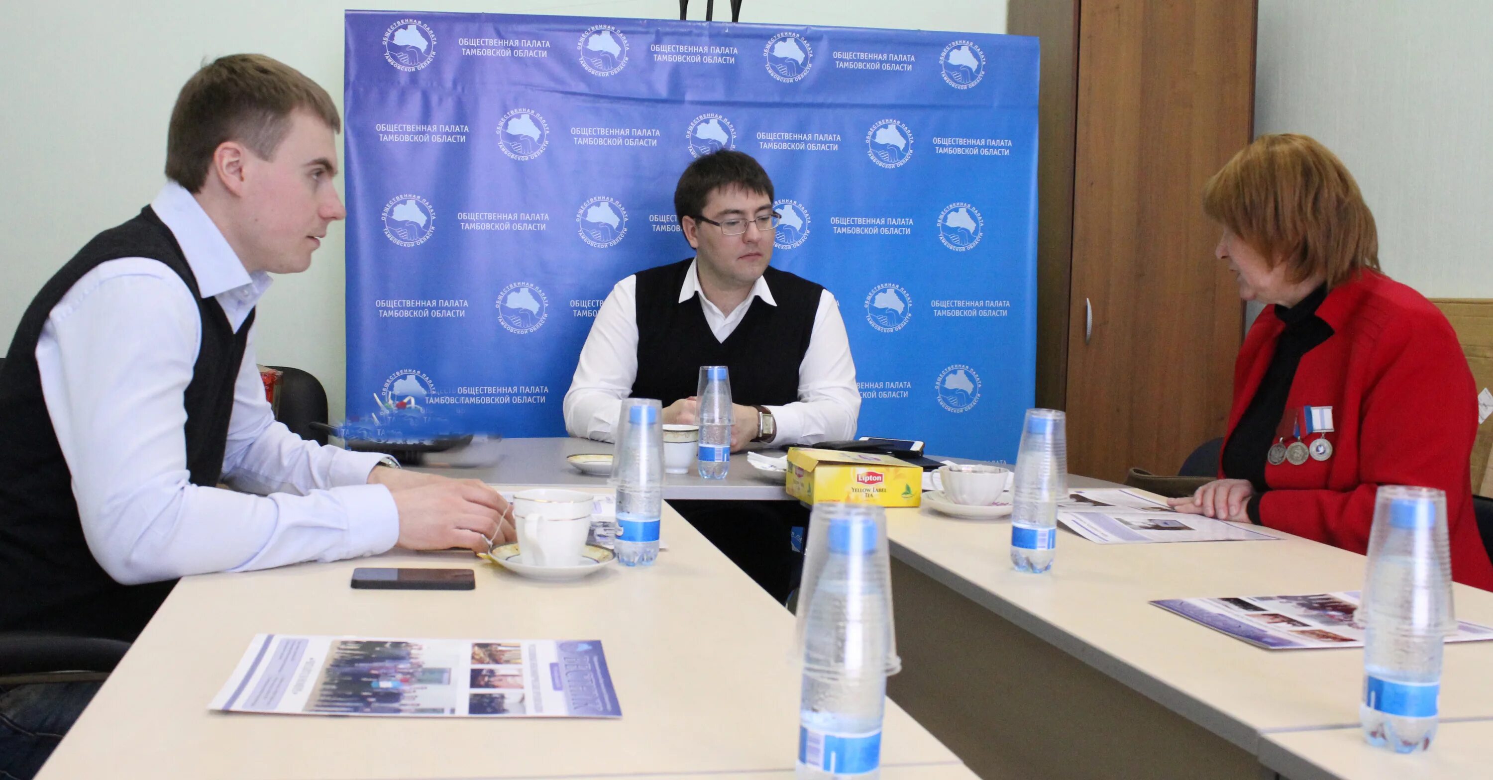 институт гражданских инициатив. ресурсный центр поддержки общественных инициатив кемерово. институт гражданских инициатив. сонко тамбовской. институт гражданских инициатив.