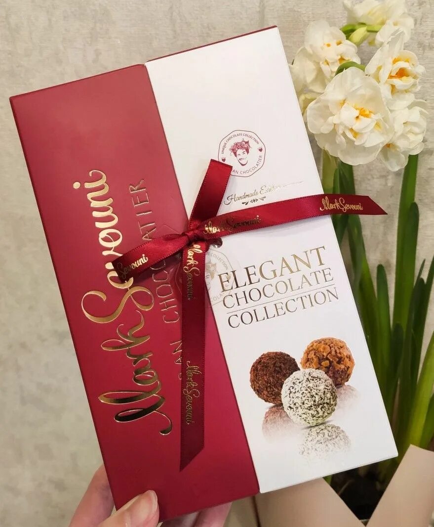 Mark collection. Конфеты Mark Sevouni Urban chocolatier. Mark Sevouni конфеты Урбан шоколад. Набор шоколадных конфет Mark Sevouni Elegant. Конфеты Mark Sevouni Urban chocolatier Handmade Edition.