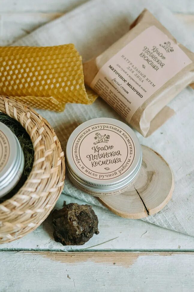 крем для лица прополисный 50 г. краснополянская косметика магазин. краснополянская косметика масляный коктейль. маточное молочко краснополянская косметика. краснополянская косметика дезодорант.