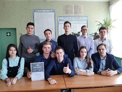 Сайт школы 38 владимира. Сайт школы 38 владимира. Сайт школы 38 владимира. 37 школа смоленск. Школа номер 38 учителя.