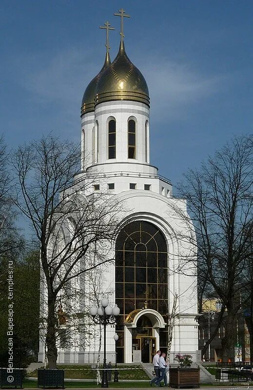 часовня калининград