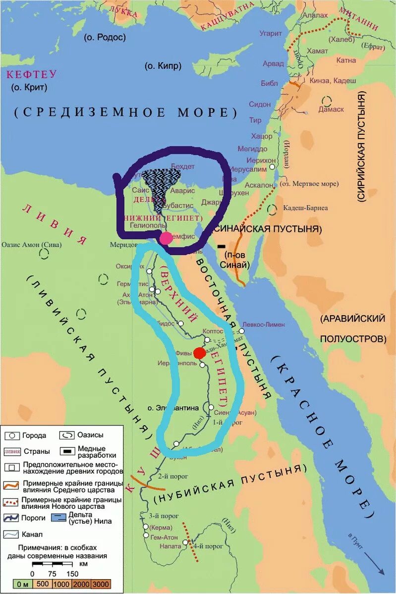 Древний город мемфис на карте. Мемфис и Фивы на карте древнего Египта. Фивы на карте древнего Египта. Город Фивы на карте древнего Египта.