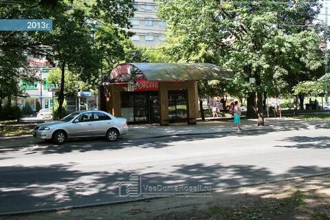 Ломоносов ставрополь