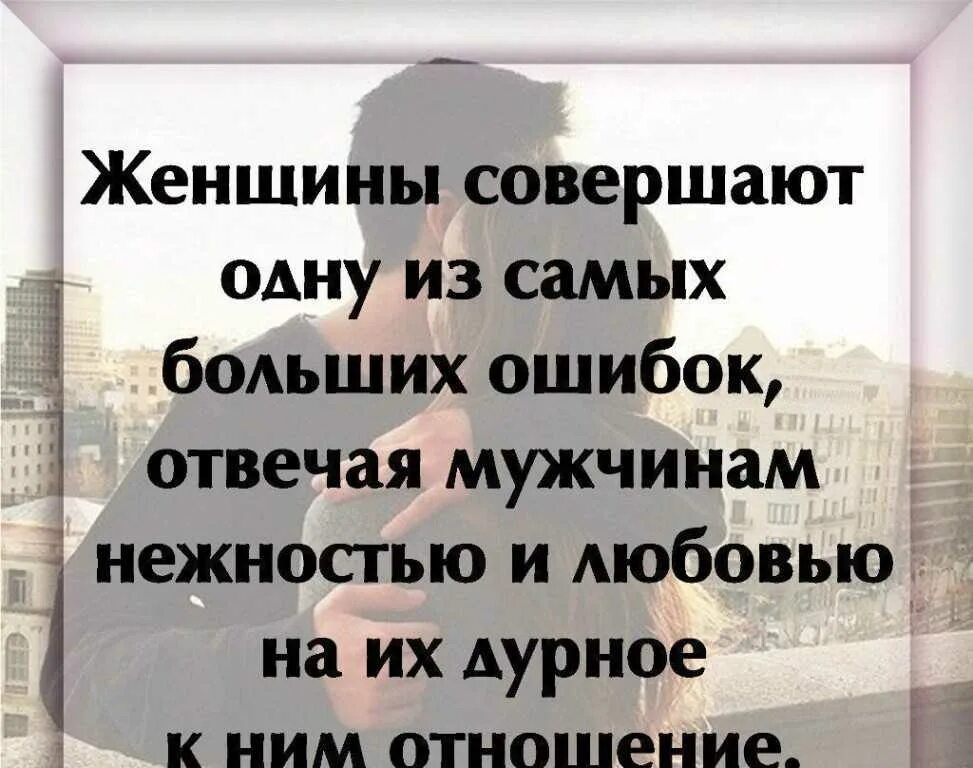 Сделал грубую ошибку