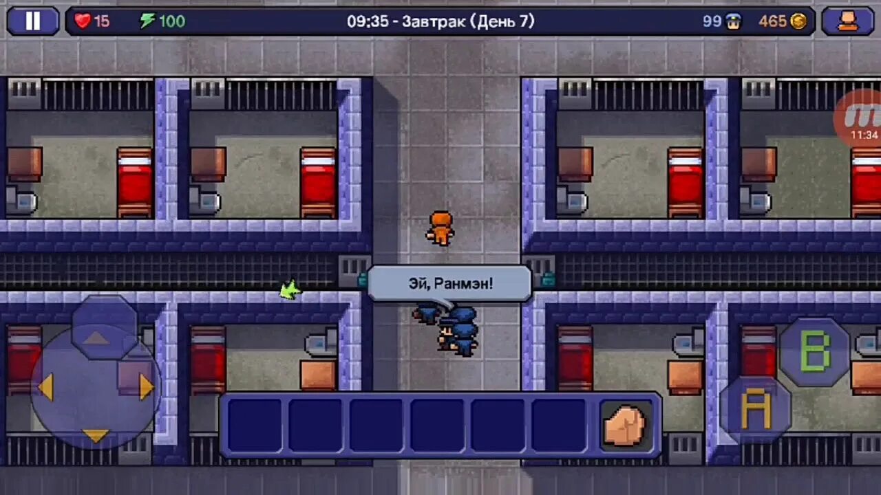 Взломанные игры escape. The Escapist 2 обновление. Зе ескецп айовоки Эскейп. Air Force con the Escapists 2. The Escapists 1 поднимать интеллект.