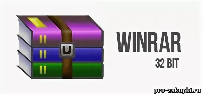 Rar 4pda. Winrar.