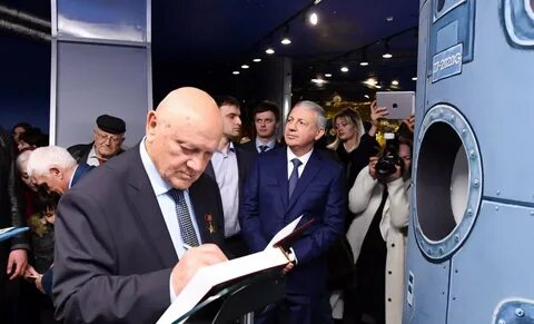 Космонавта джанибекова