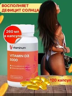 Биокорд
