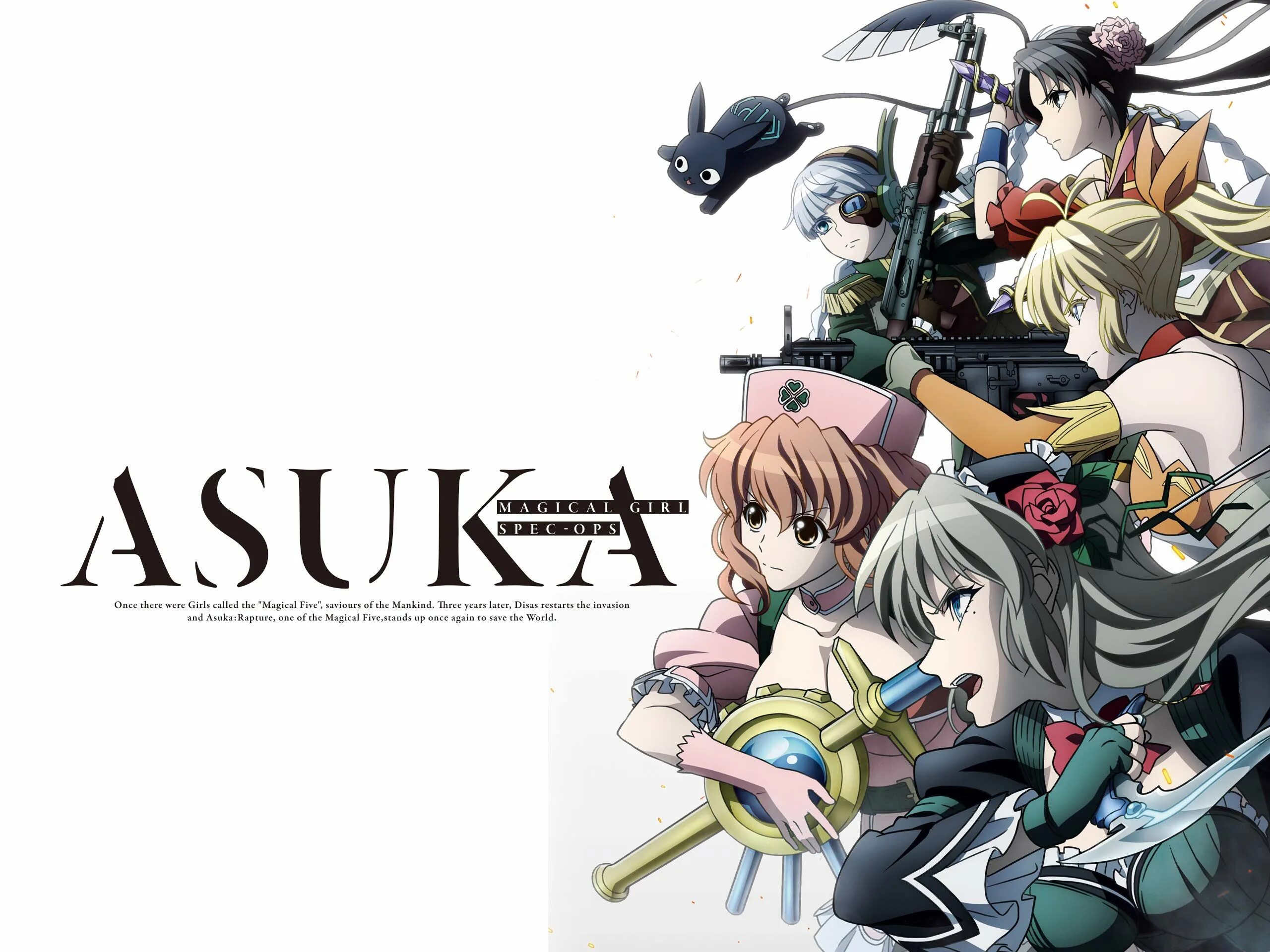 Magical girls spec ops. Mahou shoujo tokushusen asuka аска. Mahou shoujo tokushusen asuka асука. Отряд девочек волшебниц. Magical girl spec-ops asuka фильм.