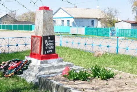Мариновка волгоградская область