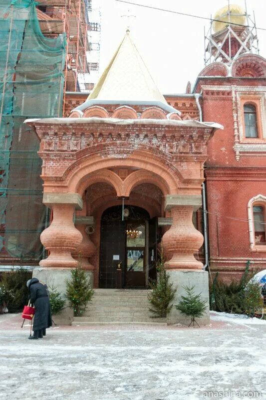 Храм бахрушиных на алексеевской. Храм бахрушинский приют. бахрушинский храм в алексеевском. храм при приюте бахрушиных. троицкая церковь москва алексеевская.