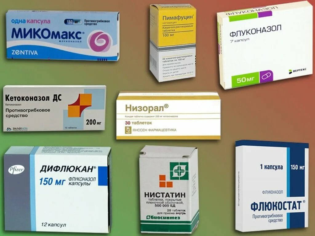 Как быстро пройдет молочница