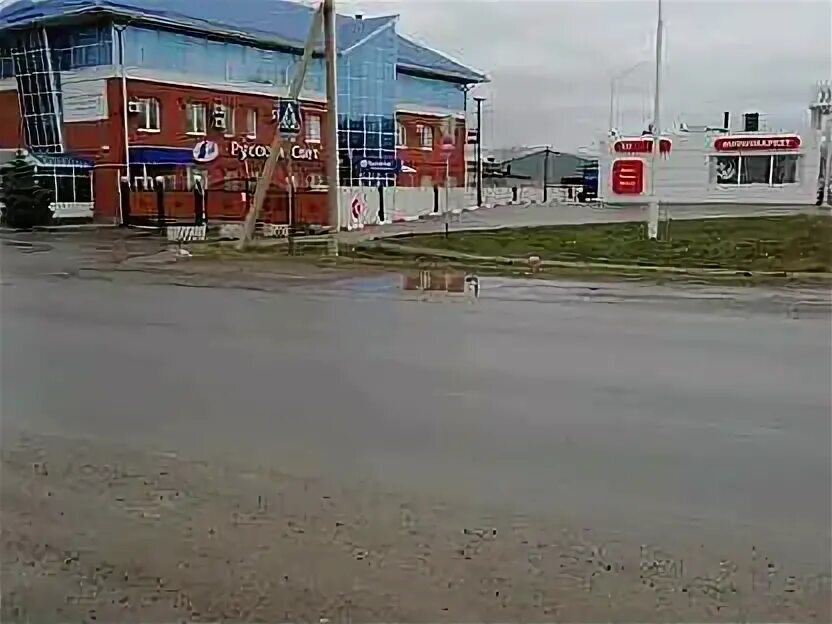Улица базовая альметьевск. Форман 35 наливной пол. Гипс для пола. Базовая ксюша железногорск. Наливной пол forman 32 25 кг.